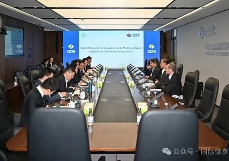 唐玉华会见新加坡TBC公司董事长兼首席执行官奥利维尔·杜盖一行