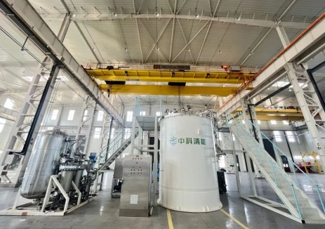 深低温科技企业「中科清能」完成近5亿元融资，蔚来资