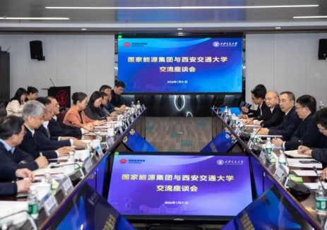 国家能源集团党组书记、董事长邹磊与西安交通大学党委书记卢建军举行会谈