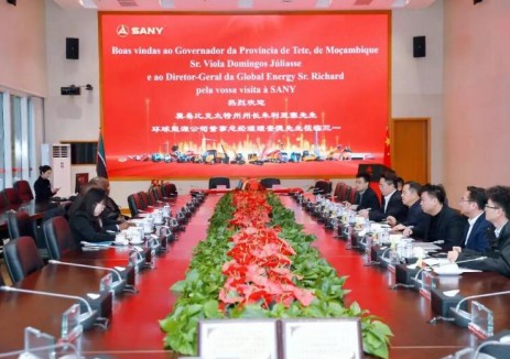 三一集团与莫桑比克太特省会谈，携手开启绿能矿业新篇！