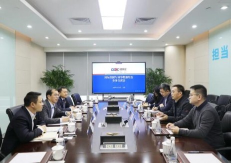 中国能建国际集团党委副书记、总经理乔旭斌会见科华数据董事长陈成辉