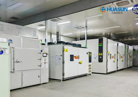 认证续章 | 华晟实验室顺利通过 CNAS 复评品质实力再获权威背书