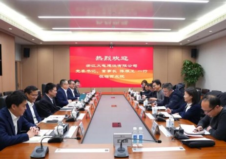中国能建中电工程西北院刘增强与中国能建浙江火电党委书记、董事长陈根卫座谈
