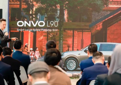 乐道品牌登陆首个海外市场，乐道L90/L60双车亮相乌兹别克斯坦