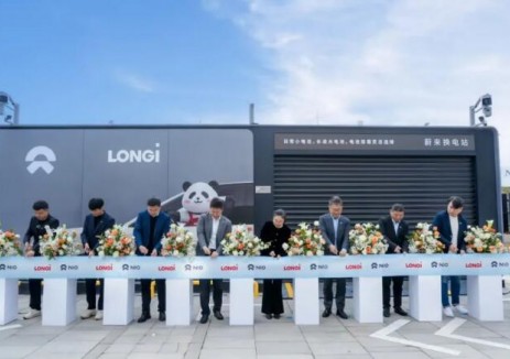 “<em>光伏</em>+交通”新范本，隆基與蔚來攜手打造光儲充換一體化項目