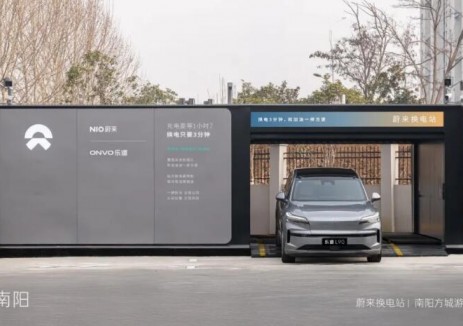 截至目前，蔚来能源已经建成换电站3,727座