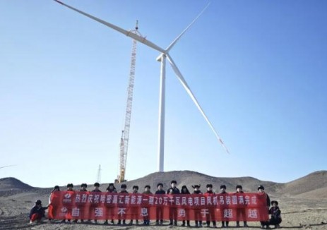 新疆哈密嘉汇新能源一期20万千瓦风电项目风机吊装圆满完成