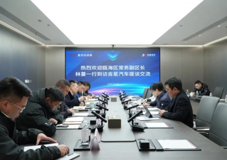 浙江温州市瓯海区常务副区长林蔓一行到访吉星汽车座谈交流