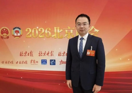 首创环保集团：黄绵松出席北京两会 建言献策显首创智慧