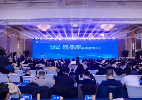 含金量拉满!全国716项企业发展成果比拼,深能环保这项实践获一等奖