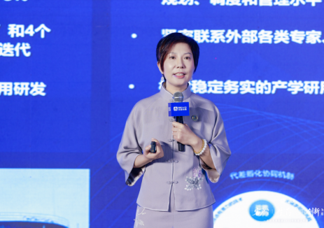 北控水务集团2026年年度工作会召开