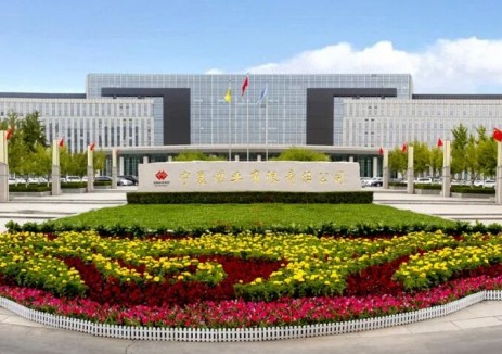 煤化运协同发力,国家能源集团宁煤首月“开门红”