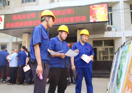 陕煤集团铜川矿业机电分公司：科技赋能锐意进取 协同联动开拓新局