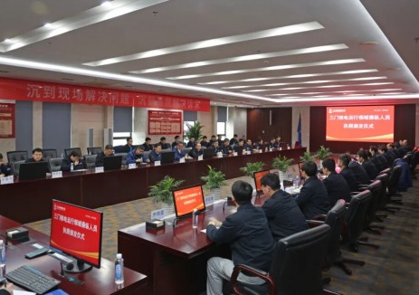 三门核电举行运行领域操纵人员执照颁发仪式