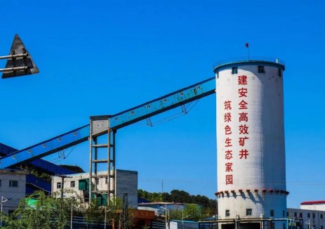 冀中能源段王煤业段王矿“齿轨车+单轨吊”实现工作面安装“一升两降”