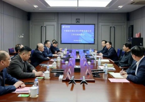 中国能建甘肃公司孙超、任卫东与华能甘肃公司党委书记、董事长张东辉交流洽谈