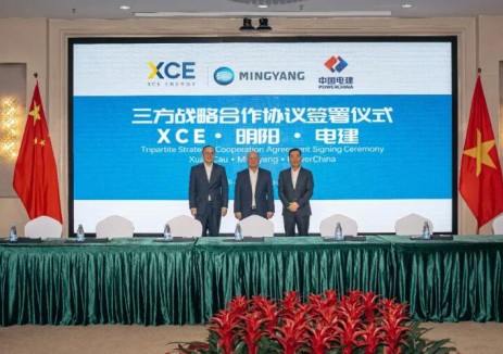 明阳携手XCE能源、中国电建达成6GW零碳能源项目 促进中越跨境绿色能源合作