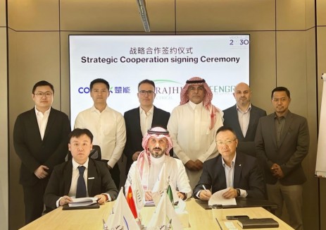 楚能又签海外大单！斩获沙特5.5GWh储能战略合作