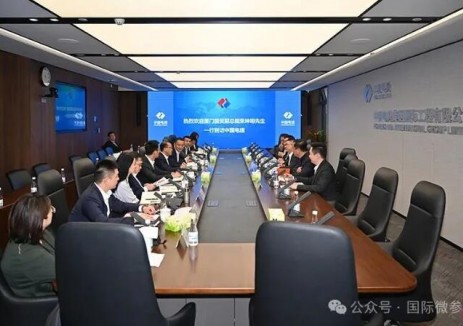 电建国际公司与国贸股份公司签署战略合作协议