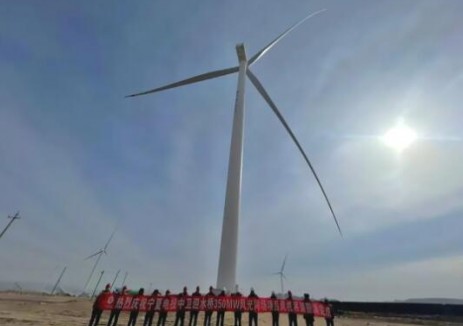 中卫迎水桥350MW风光同场（87MW风电+263MW光伏）项目风电建设圆满收官