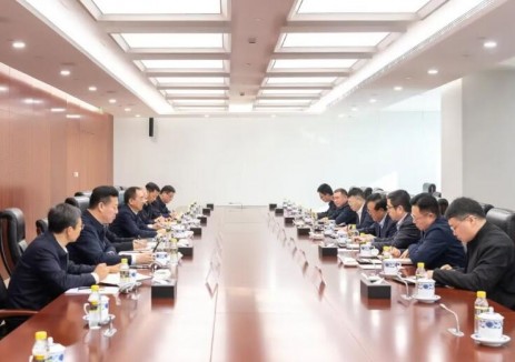 國家能源集團與中國<em>電力</em>企業聯合會舉行工作座談