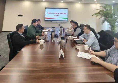 上<em>海</em>電氣融資租賃到訪氫動科技，深度合作氫能交通產業發展
