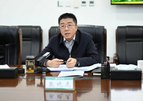 <em>內蒙古電力集團</em>與特變電工座談交流