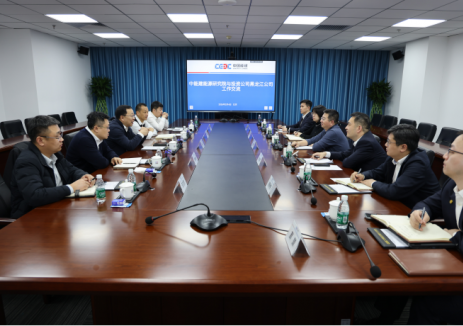 涉及生物質燃料領域合作！黑龍江公司與中能建能源<em>研究</em>院工作交流