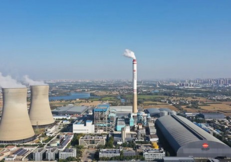 <em>完成</em>發電量45603.51萬千瓦時！國能滎陽公司生產經營首月實現“開門紅”