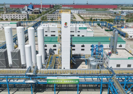 国家电投集团吉电股份更名为“电投绿能”