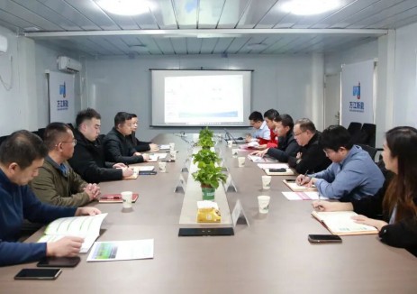 涉及地熱能等領(lǐng)域！中陜核宜威新能源蒞臨萬江新能<em>開展</em>項目考察