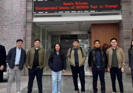 光耀南洋！上能電氣<em>逆變器</em>以卓越性能獲菲律賓國家電網認可