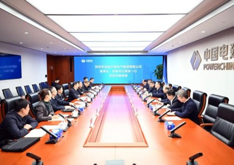 哈电集团黄伟、刘清勇率队拜访中国电建