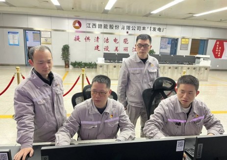 赣能丰城发电厂6号机组成功完成210MW深度调峰AGC认证运行