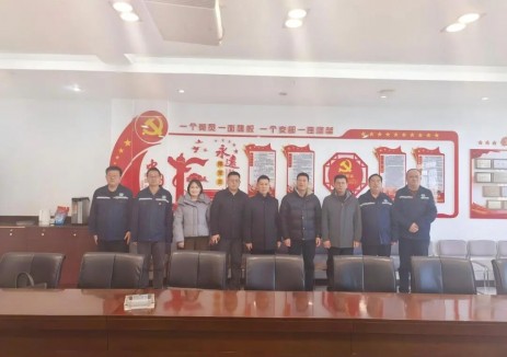 赋能储热熔盐产业创新 助力青海绿色能源升级——盐湖沃锦公司与青海省化工院共建办公机构揭牌