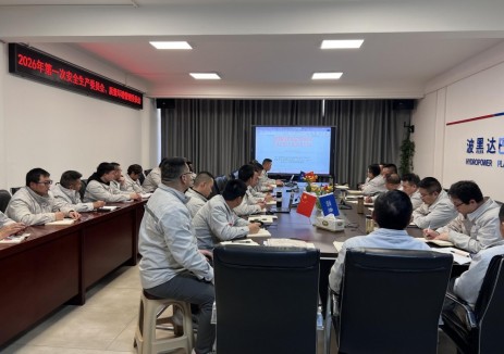 波黑达巴尔水电站项目部安排部署安全生产工作