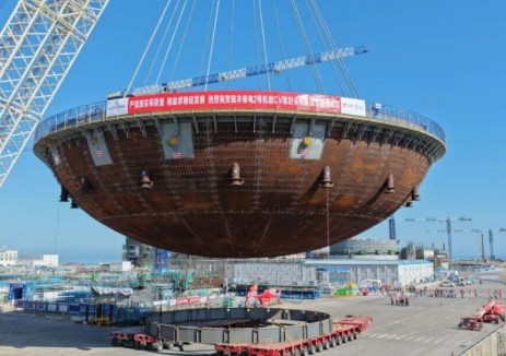 广东陆丰核电2号机组CV底封头吊装成功