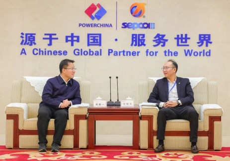 山东电建三公司刘明华与国家能源集团新疆电力有限公司党委委员、副总经理赵新一举行会谈