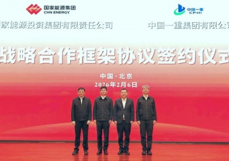 中国一重全华强拜访国家能源集团董事、总经理、党组副书记冯来法