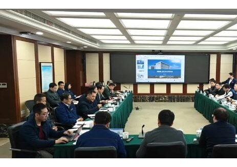 华能清能院参加华能浙江分公司新能源科技创新座谈会