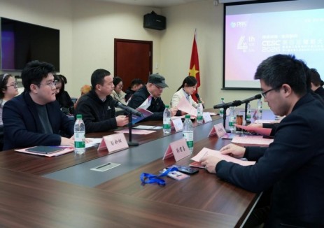 CESC2026第四届储能大会暨储能及智能电网设备应用展览会媒体见面会在京举行