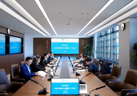 中国能建中电工程李屹立与沈阳市委副书记李鹏宇会谈