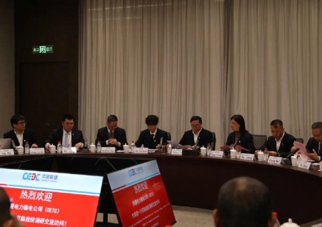 中国能建华东院周毅与阿曼电力输电公司（OETC）代表团座谈交流