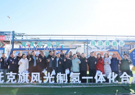 产研融合｜院士调研深能北控新能源耦合绿氢绿氨项目