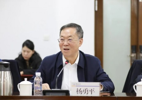 深地储能研究中心揭牌！