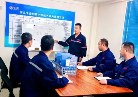 冀中股份公司：靶向施策促创新  职工创效结硕果