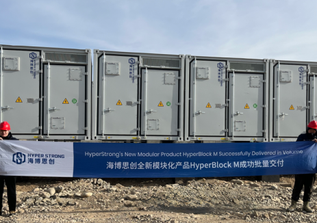 海博思创全新模块化储能系统HyperBlock M 实现批量交付应用