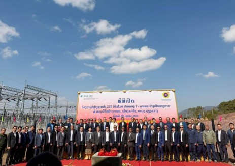 老挝230千伏巴蒙2-纳皮亚输变电项目开工