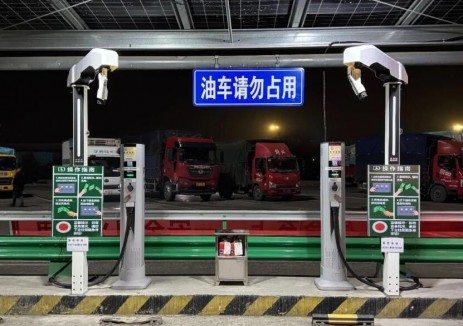 TG智能收线设备落地河南新郑服务区，赋能高速智慧充电新体验