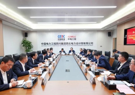涉及光热等领域！袁鹏与中国能建西北电力设计院有限公司党委书记、董事长刘增强座谈交流